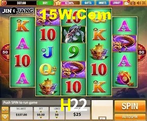 H22 Bet Login