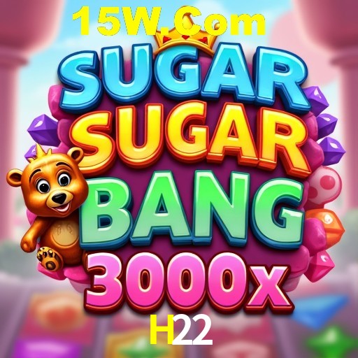 Seasonal Promotions H22